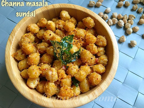 Sri bhaktanjaneya Spicy Chana Karam Senagalu